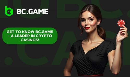 Exploring the Exciting World of Bc Game A Comprehensive Guide Exploring the Exciting World of Bc Game A Comprehensive Guide