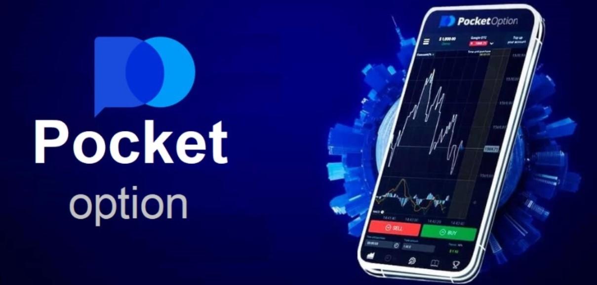 Experience the Future of Trading with Trading Platform Pocket Option Experience the Future of Trading with Trading Platform Pocket Option
