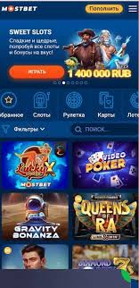 Welcome Bonus Offers for Azerbaijani Players 16 Welcome Bonus Offers for Azerbaijani Players 16