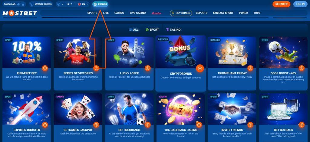 Welcome Bonus Offers for Azerbaijani Players 16 Welcome Bonus Offers for Azerbaijani Players 16